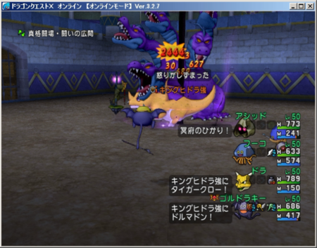 f:id:kumu:20160324053507p:image