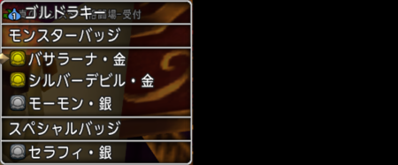 f:id:kumu:20160324053509p:image