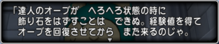 f:id:kumu:20160327194528p:image