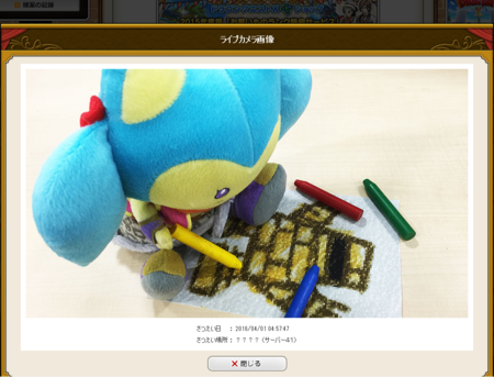 f:id:kumu:20160401060250p:image