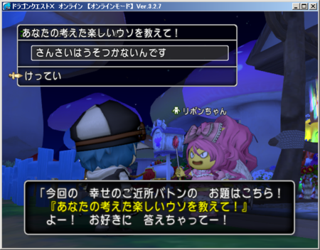 f:id:kumu:20160401060251p:image