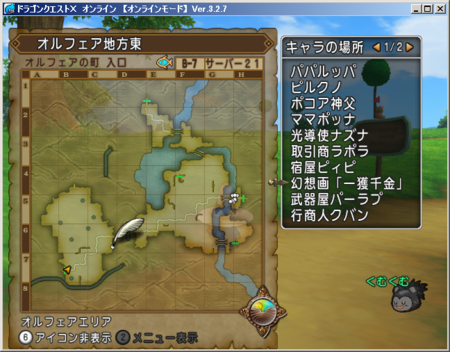 f:id:kumu:20160401060253p:image