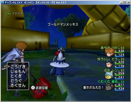 f:id:kumu:20160401060256p:image