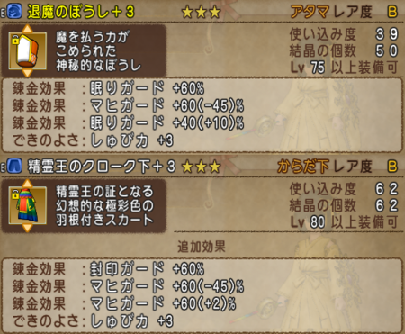 f:id:kumu:20160408235702p:image