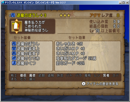 f:id:kumu:20160409000920p:image