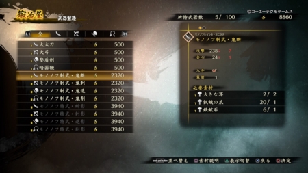 f:id:kumu:20160411072702j:image f:id:kumu:20160411072702j:image