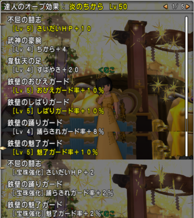 f:id:kumu:20160411091710p:image