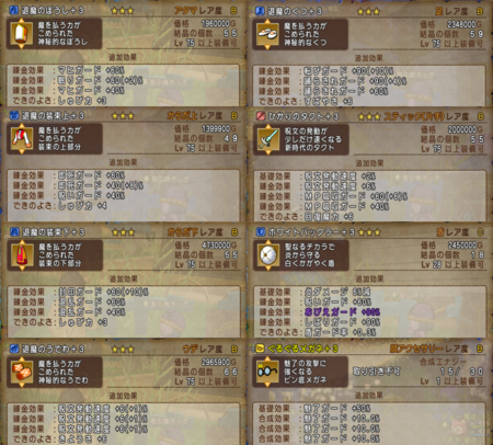 f:id:kumu:20160412104042p:image