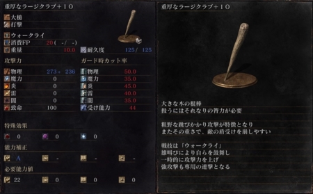 f:id:kumu:20160413121848j:image f:id:kumu:20160413121848j:image