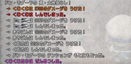f:id:kumu:20160419092602p:image f:id:kumu:20160419092602p:image
