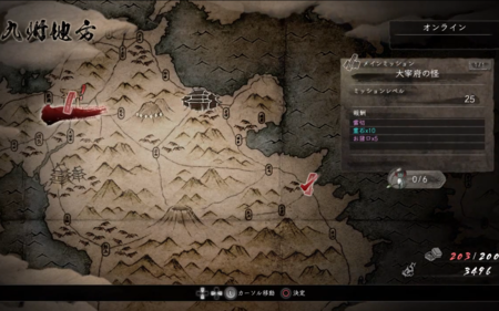 f:id:kumu:20160428172733p:image