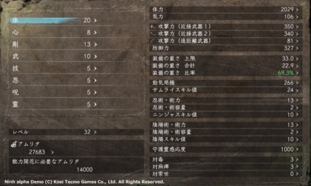 f:id:kumu:20160430163143j:image f:id:kumu:20160430163143j:image