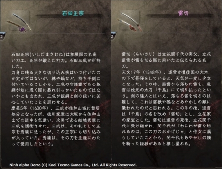 f:id:kumu:20160430163224j:image f:id:kumu:20160430163224j:image