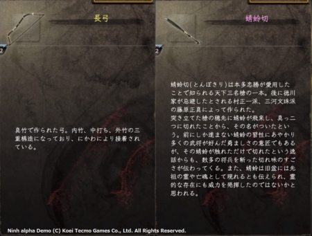 f:id:kumu:20160430163256j:image f:id:kumu:20160430163256j:image