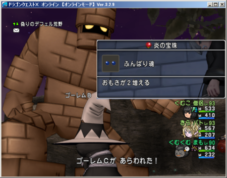 f:id:kumu:20160430202828p:image