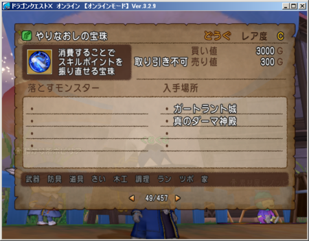 f:id:kumu:20160501155638p:image