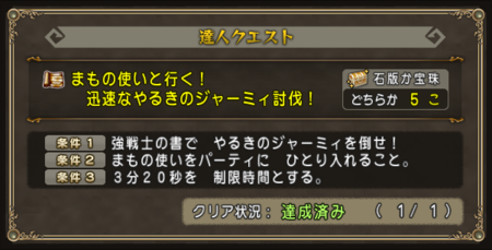 f:id:kumu:20160501190125p:image