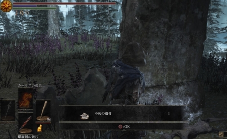 f:id:kumu:20160502230334j:image f:id:kumu:20160502230334j:image