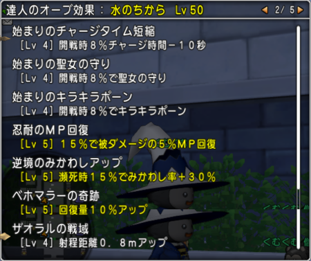 f:id:kumu:20160510182456p:image f:id:kumu:20160510182456p:image