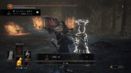 f:id:kumu:20160516203129j:image f:id:kumu:20160516203129j:image