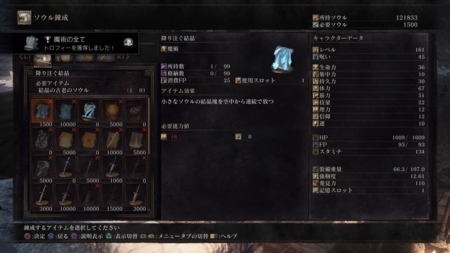 f:id:kumu:20160516205130j:image f:id:kumu:20160516205130j:image