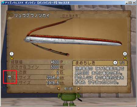 f:id:kumu:20160518043623p:image f:id:kumu:20160518043623p:image