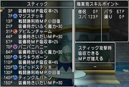 f:id:kumu:20160527063453p:image