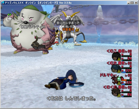 f:id:kumu:20160602204554p:image f:id:kumu:20160602204554p:image