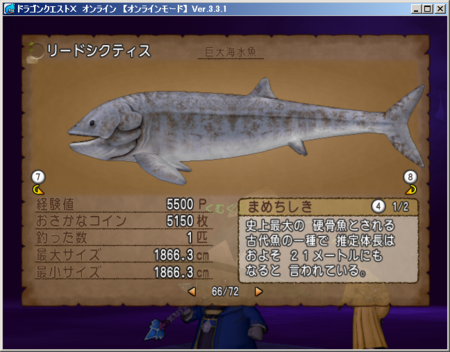 くむのなんとなくきまぐれに 自由奔放な人の日記