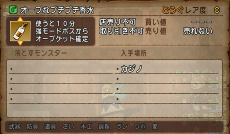 f:id:kumu:20160609202059p:image