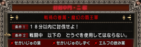 f:id:kumu:20160610075702p:image f:id:kumu:20160610075702p:image