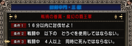f:id:kumu:20160610075703p:image f:id:kumu:20160610075703p:image