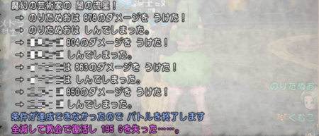 f:id:kumu:20160610075706p:image f:id:kumu:20160610075706p:image