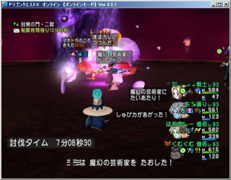 f:id:kumu:20160610075708p:image