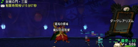 f:id:kumu:20160610075711p:image f:id:kumu:20160610075711p:image