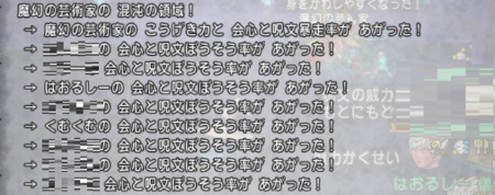f:id:kumu:20160610075712p:image f:id:kumu:20160610075712p:image