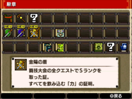 f:id:kumu:20160613093203p:image