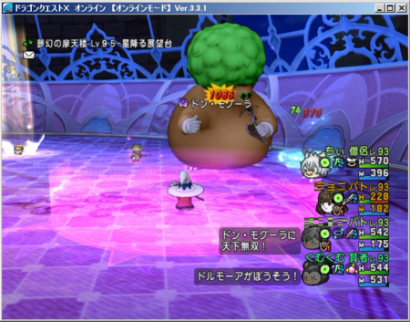 f:id:kumu:20160615070436p:image