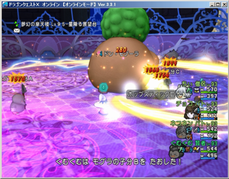 f:id:kumu:20160615070437p:image