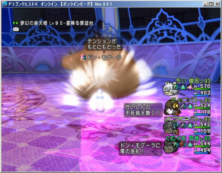 f:id:kumu:20160615070438p:image