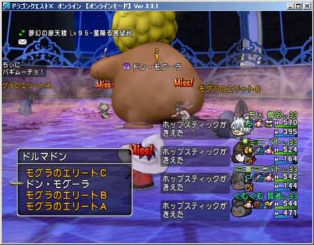 f:id:kumu:20160615070439p:image