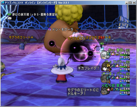 f:id:kumu:20160615070440p:image