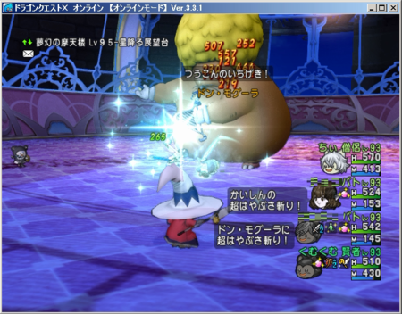 f:id:kumu:20160615070441p:image