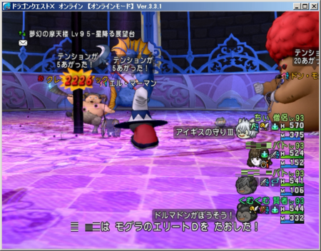 f:id:kumu:20160615070442p:image