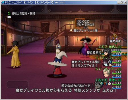 f:id:kumu:20160615143520p:image