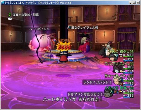 f:id:kumu:20160615143522p:image