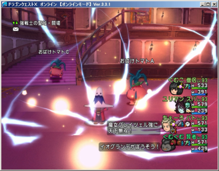 f:id:kumu:20160615143524p:image