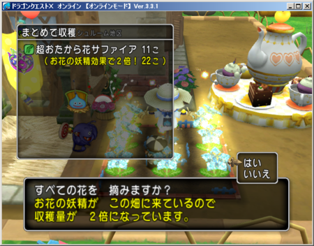 f:id:kumu:20160616085151p:image