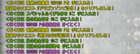f:id:kumu:20160703192545p:image