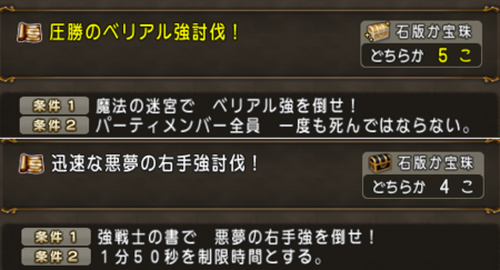f:id:kumu:20160703192549p:image